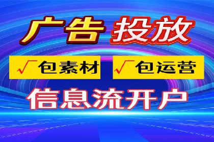 百度推广优化，实战案例展示